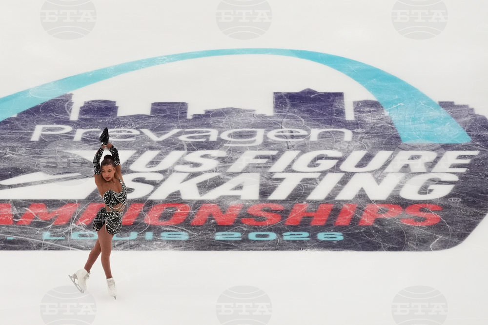 U.S. Championships Figure Skating