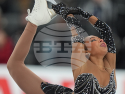 U.S. Championships Figure Skating