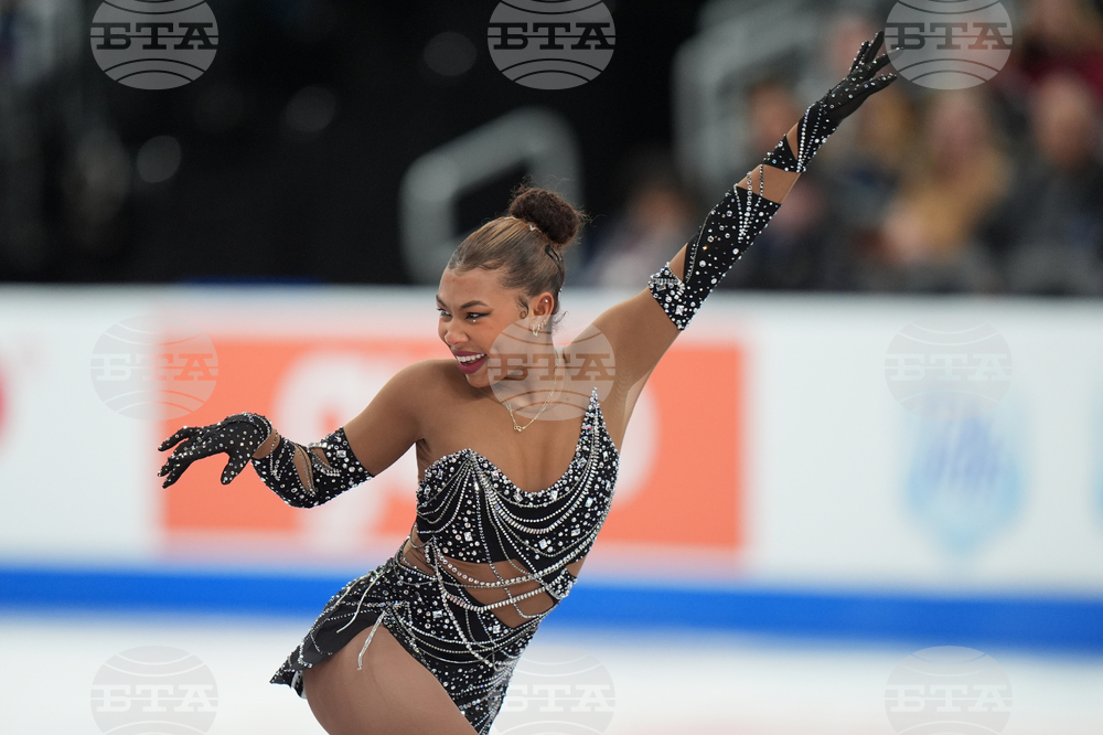 U.S. Championships Figure Skating