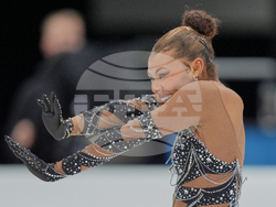 U.S. Championships Figure Skating