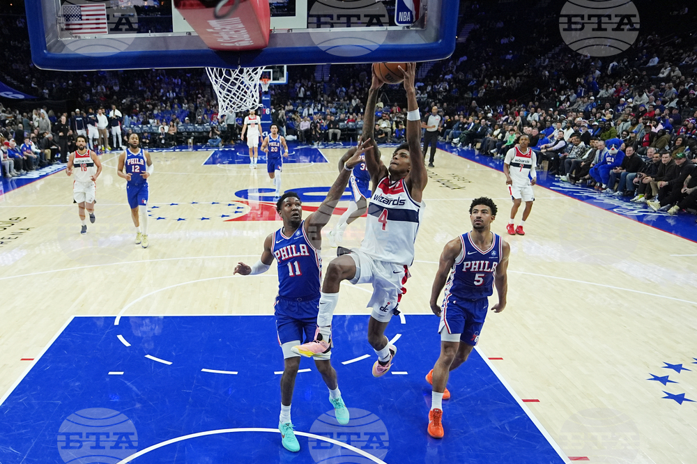 Wizards 76ers Basketball