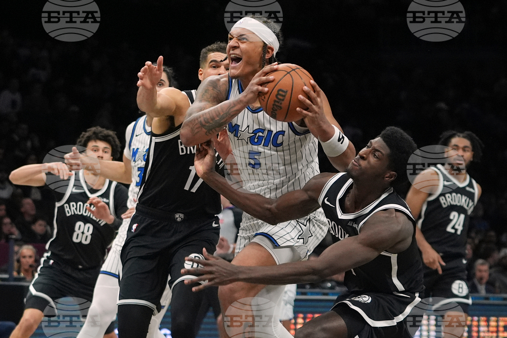 Magic Nets Basketball