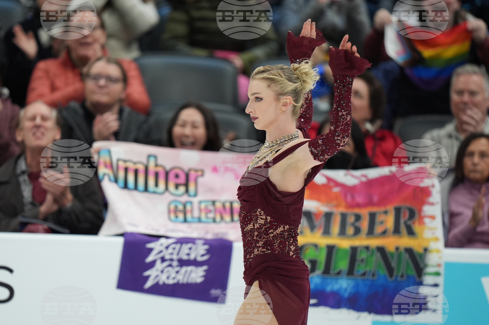 U.S. Championships Figure Skating