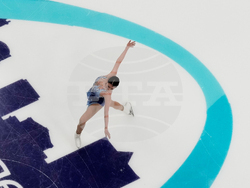 U.S. Championships Figure Skating
