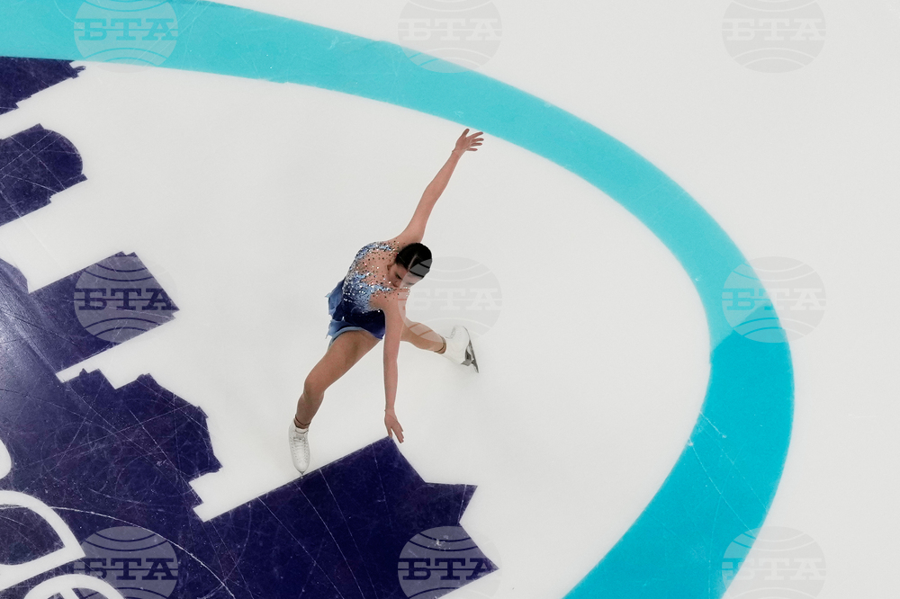 U.S. Championships Figure Skating