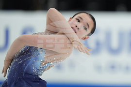 U.S. Championships Figure Skating