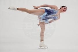 U.S. Championships Figure Skating