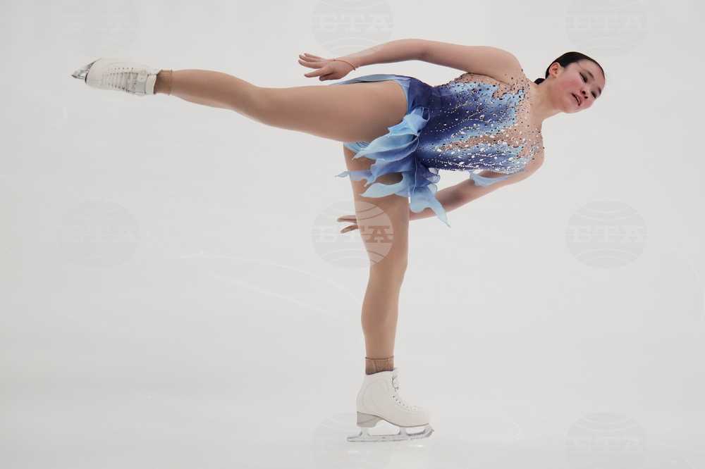 U.S. Championships Figure Skating