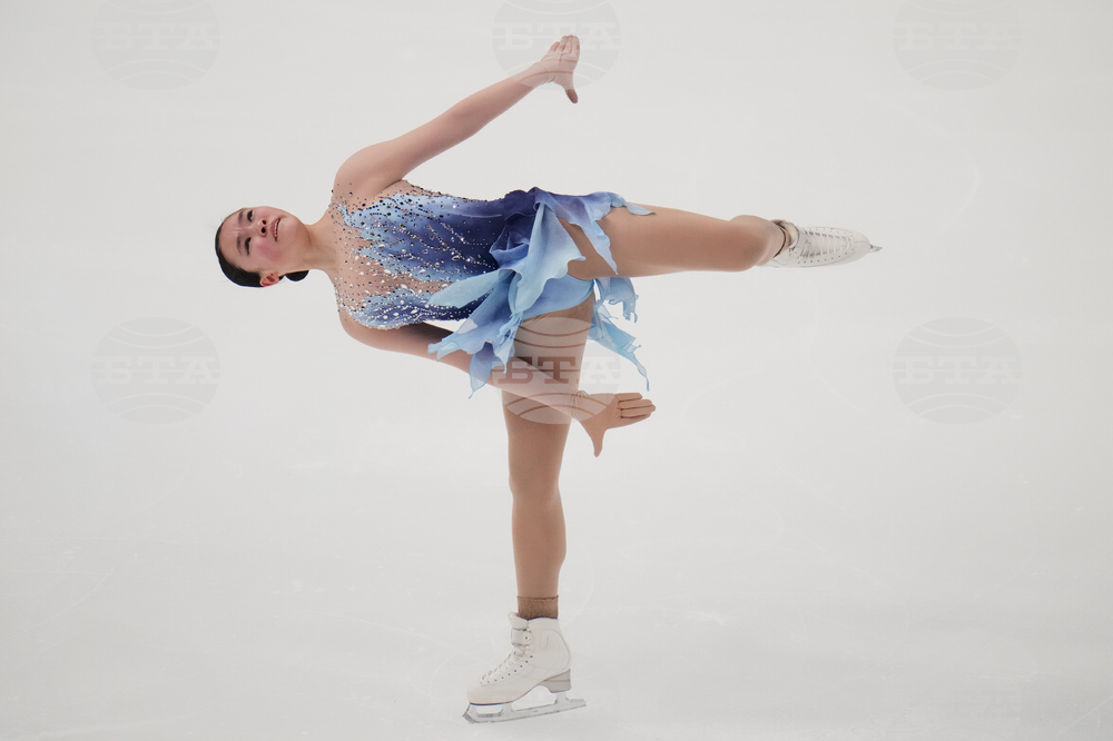 U.S. Championships Figure Skating