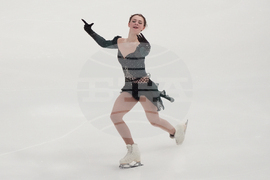 U.S. Championships Figure Skating