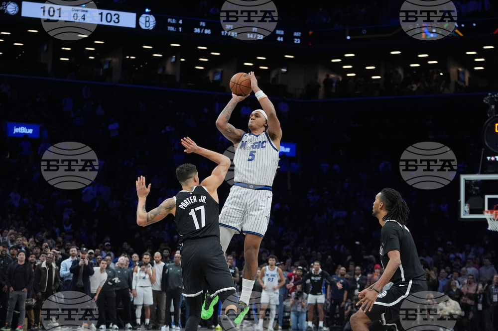 Magic Nets Basketball