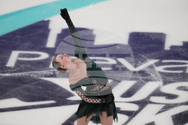 U.S. Championships Figure Skating