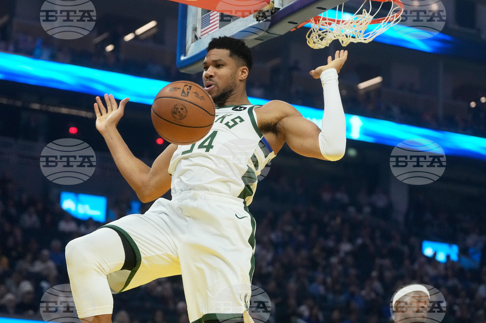 Bucks Warriors Basketball