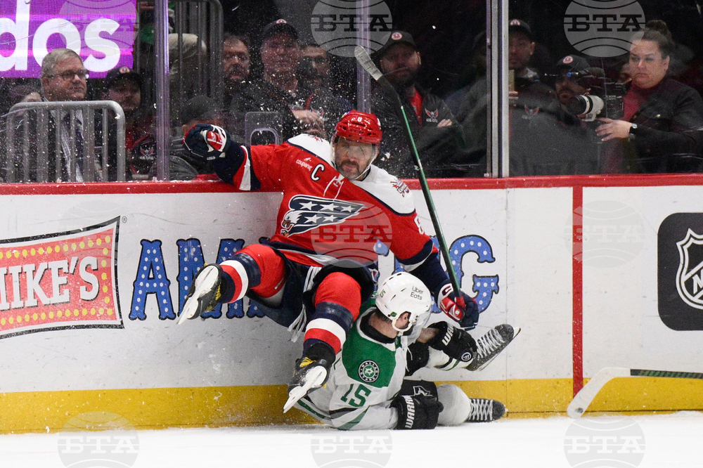 Stars Capitals Hockey