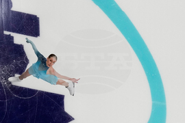 APTOPIX U.S. Championships Figure Skating