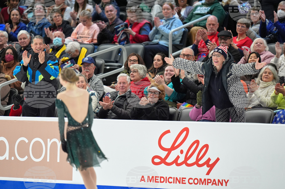 U.S. Championships Figure Skating