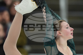 U.S. Championships Figure Skating