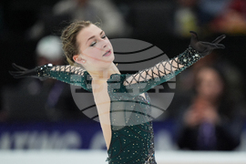 U.S. Championships Figure Skating