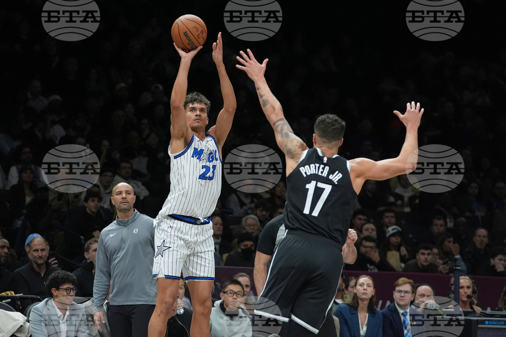 Magic Nets Basketball