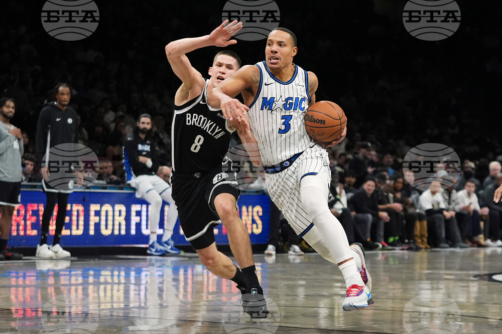 Magic Nets Basketball