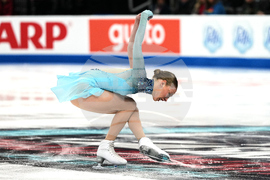 U.S. Championships Figure Skating