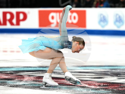 U.S. Championships Figure Skating