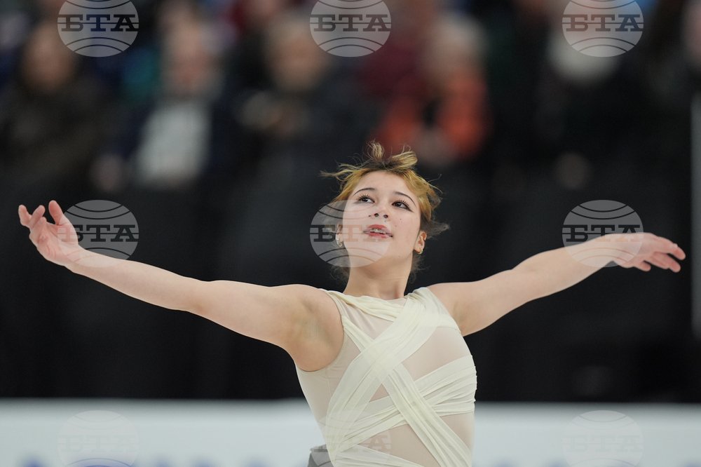 U.S. Championships Figure Skating