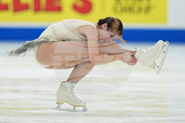 U.S. Championships Figure Skating