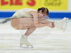 U.S. Championships Figure Skating