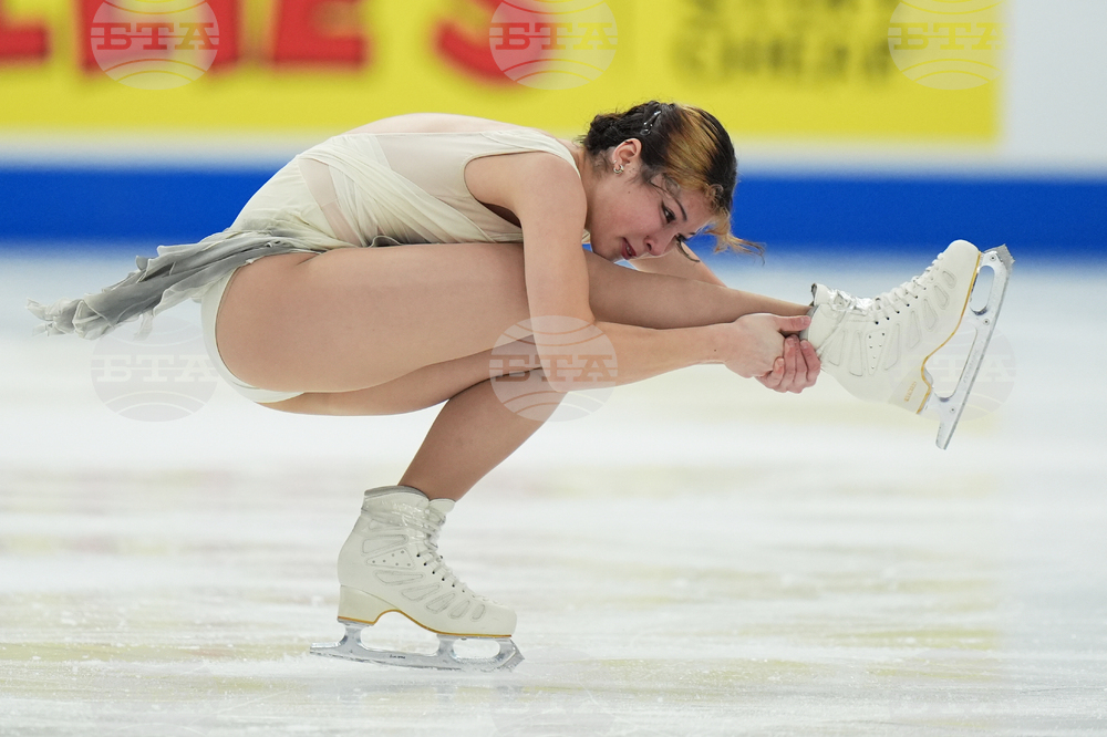U.S. Championships Figure Skating