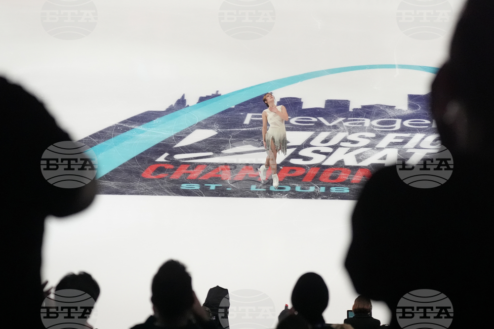 U.S. Championships Figure Skating