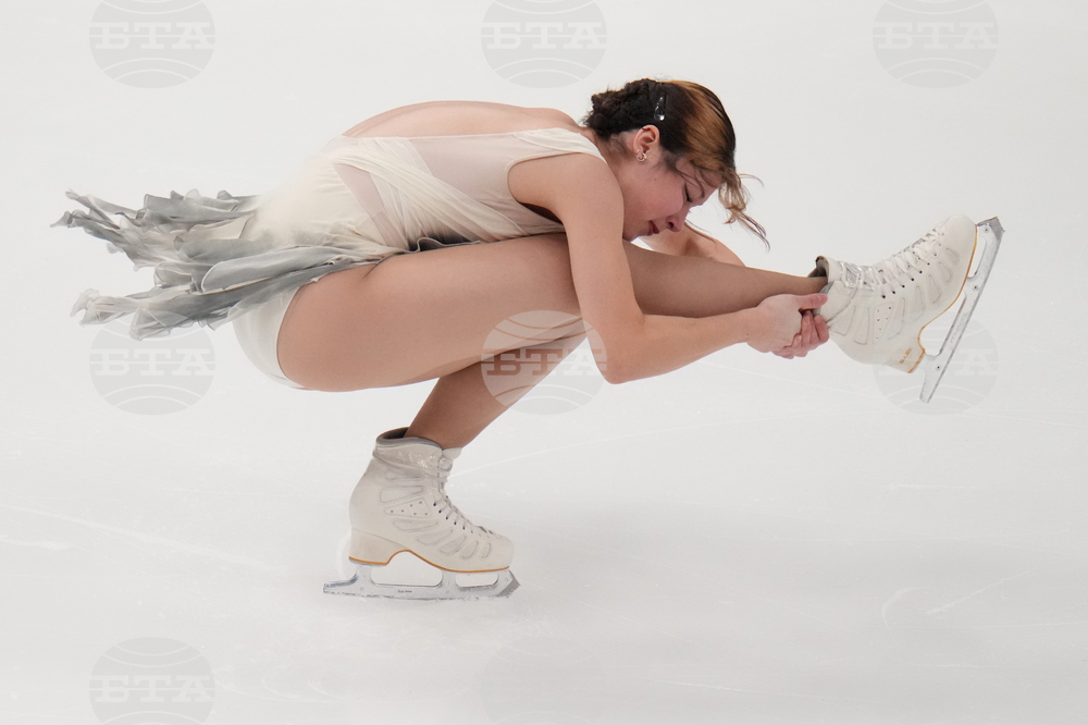 U.S. Championships Figure Skating