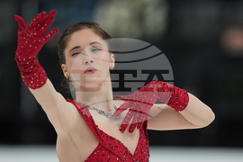 U.S. Championships Figure Skating