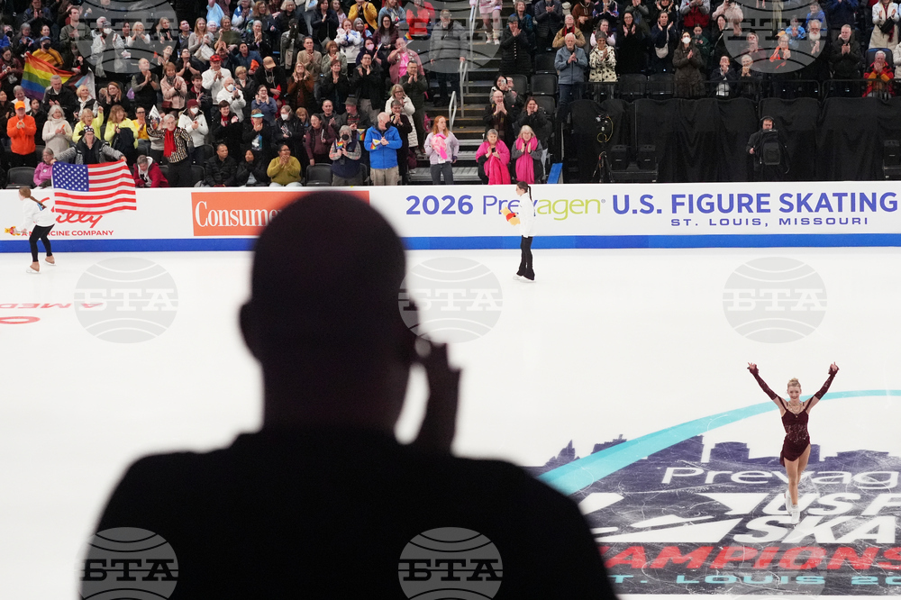 U.S. Championships Figure Skating