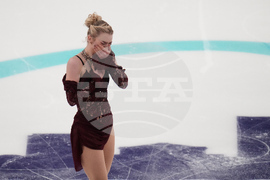 U.S. Championships Figure Skating