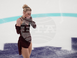 U.S. Championships Figure Skating