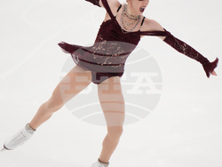 U.S. Championships Figure Skating