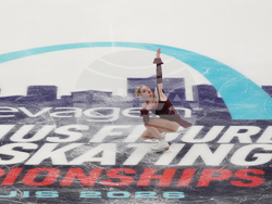 U.S. Championships Figure Skating