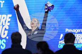 U.S. Championships Figure Skating