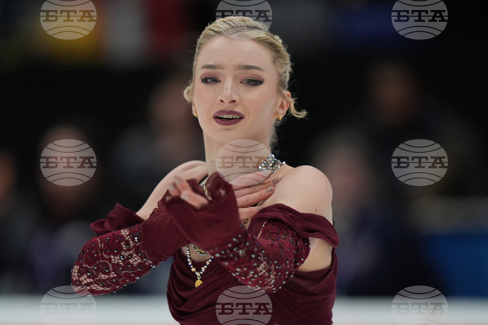 U.S. Championships Figure Skating