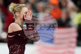 U.S. Championships Figure Skating