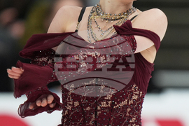 U.S. Championships Figure Skating