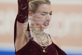 U.S. Championships Figure Skating
