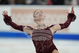 U.S. Championships Figure Skating