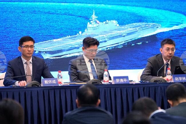 China Japan At Odds Again