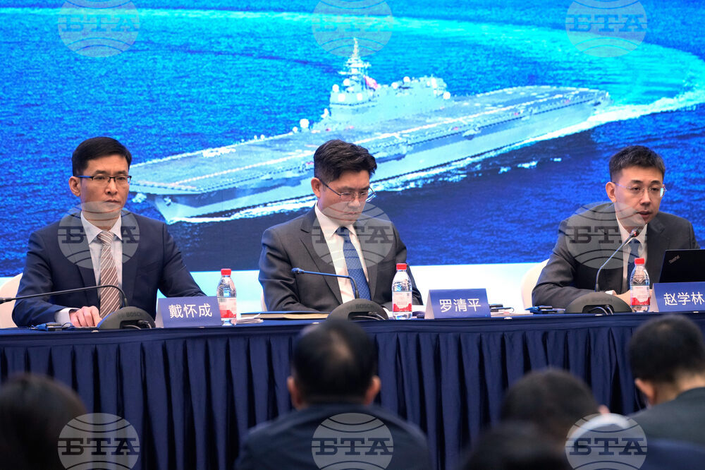 China Japan At Odds Again