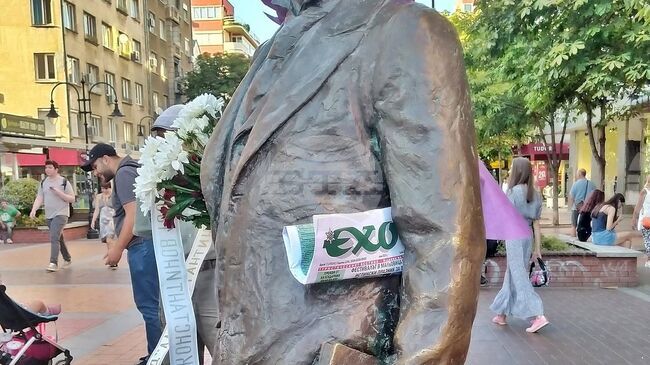 Българският туристически съюз организира честване на Алеко Константинов на 13 януари пред паметника му в София