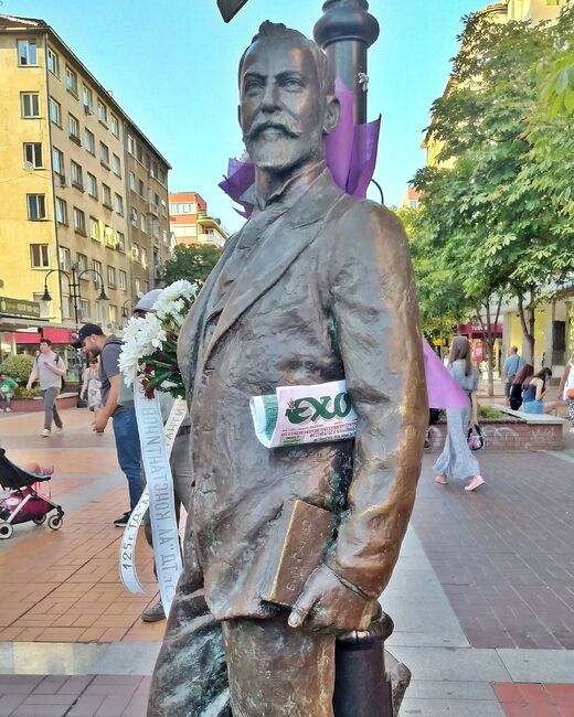 Българският туристически съюз организира честване на Алеко Константинов на 13 януари пред паметника му в София