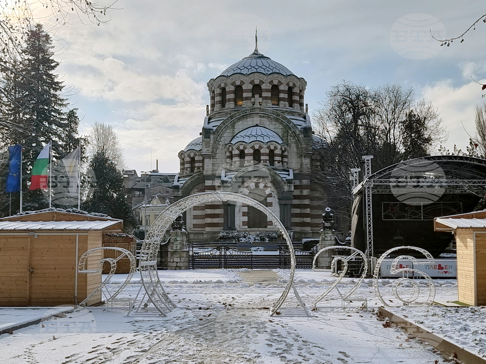 Плевен - сняг - зимна обстановка