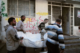 Israel Palestinians Gaza